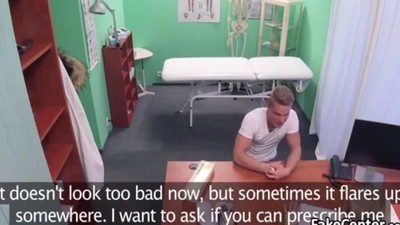 Трое долбят