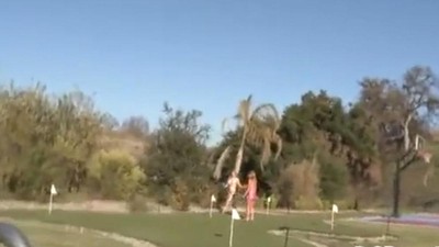 Гей молодых