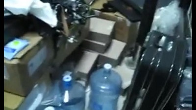 Ню на работе