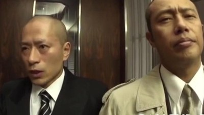 Японку зрелую ванне