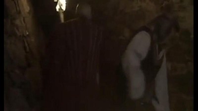 Молодую имеют